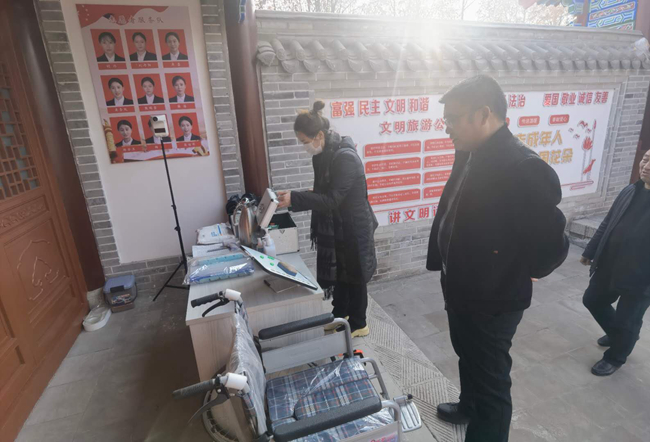 检查博物馆物资.jpg 检查博物馆物资.jpg