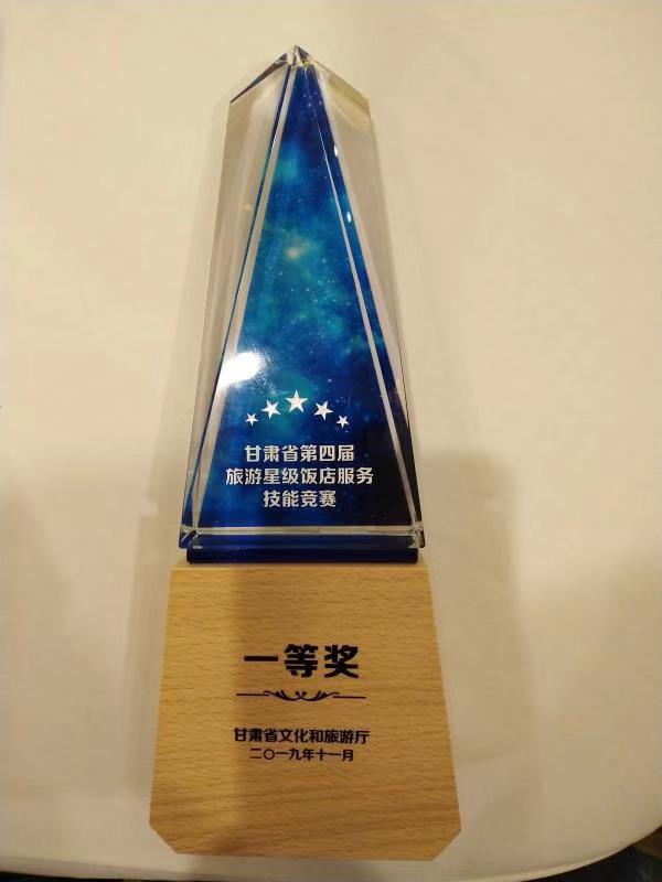 1573961297862442.jpg 微信图片_20191117112328.jpg