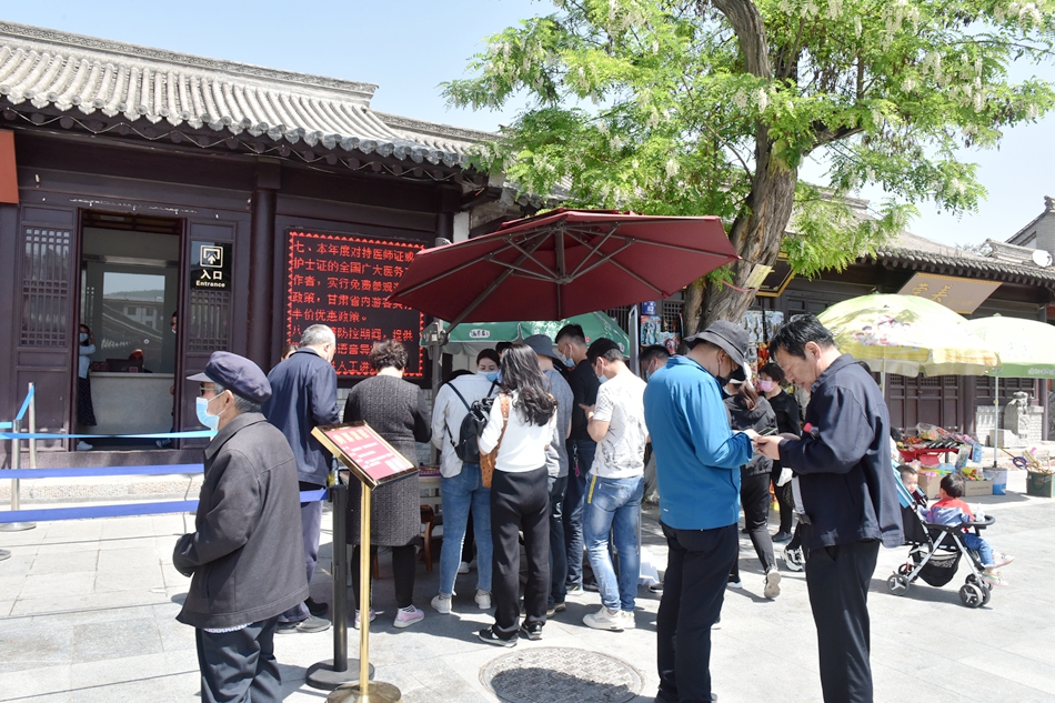 1588345454843767.jpg YPF_5026.JPG