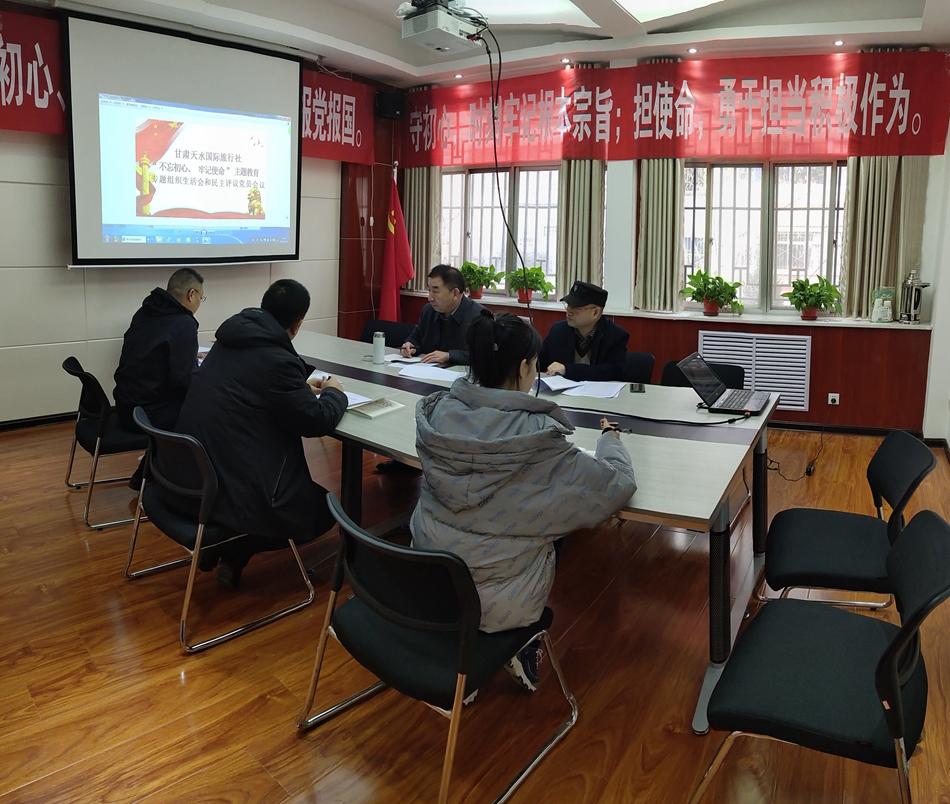 1575970003523998.jpg 图片3.jpg