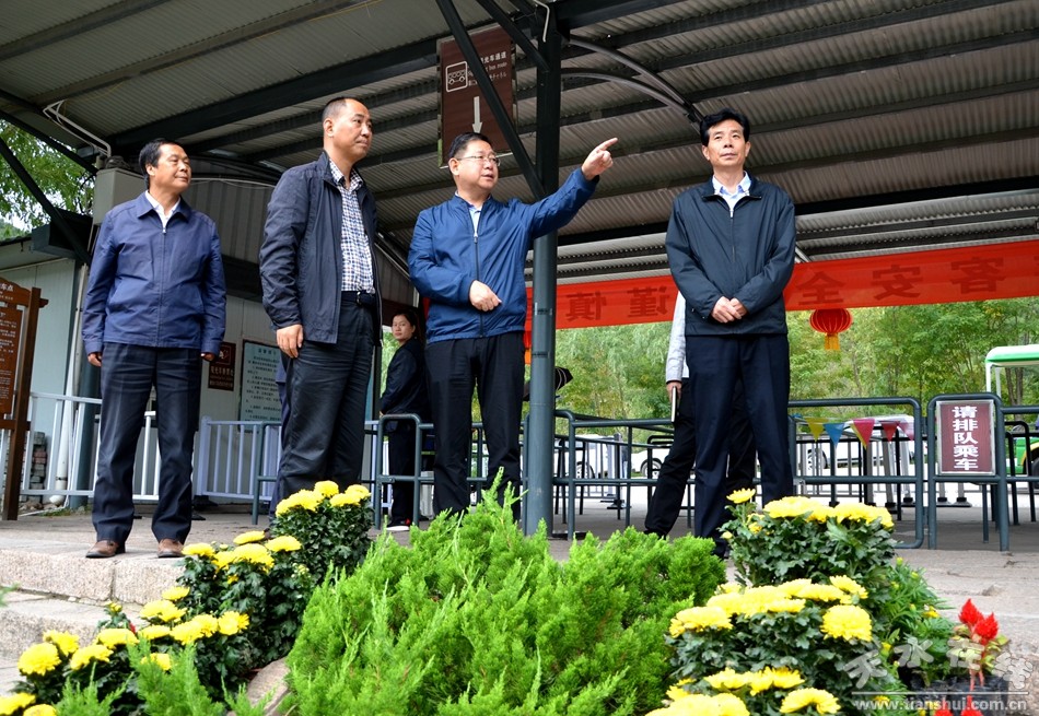 1506918958626370.jpg 1.jpg