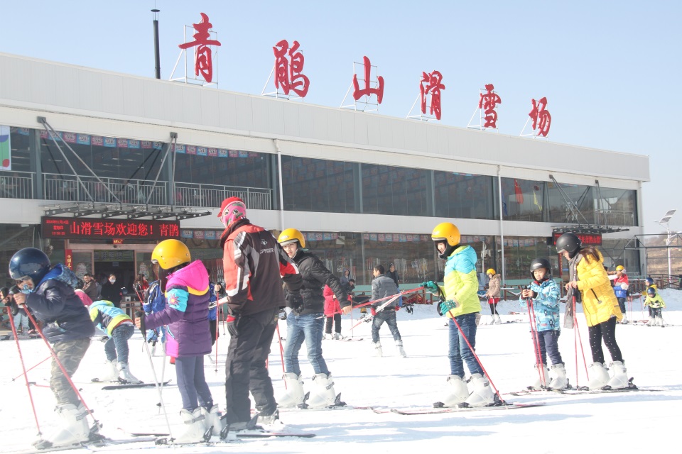 1576329348136501.jpg 青鹃山滑雪场选.jpg