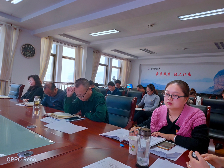 1576065332439870.jpg 3.jpg