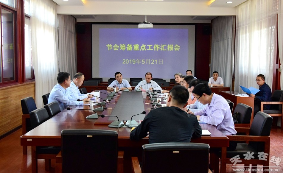 1558508674142220.jpg 1905212141fe08daf9586785e7.jpg