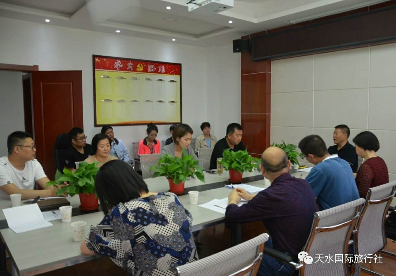 1558925248367448.jpg 微信图片_20190527104735.jpg