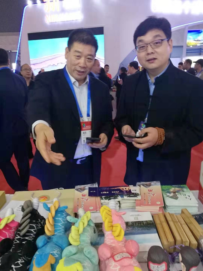 1574219818122825.jpg 图片2.jpg