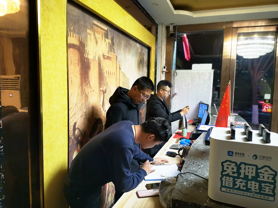 1575275019557132.jpg 3.jpg