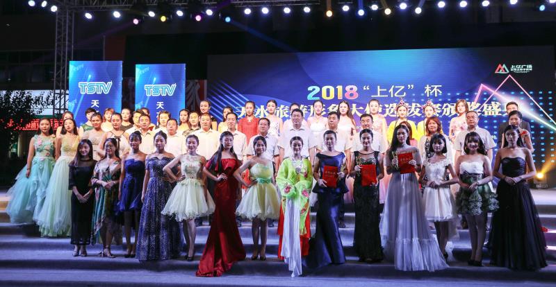 1534234278101718.jpg 图片1.jpg