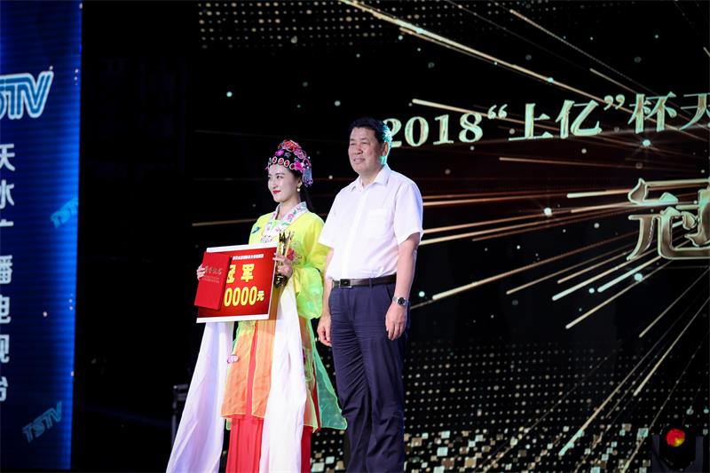 1534234346866014.jpg 图片5.jpg