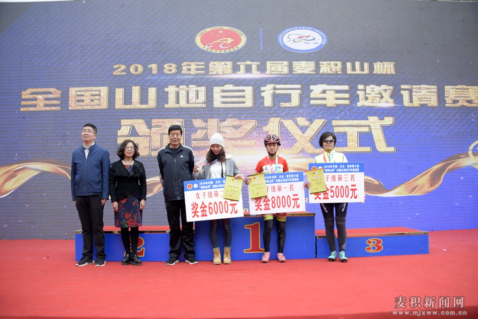 1539569770111921.jpg 182455fabl5iozlxi44gza.jpg