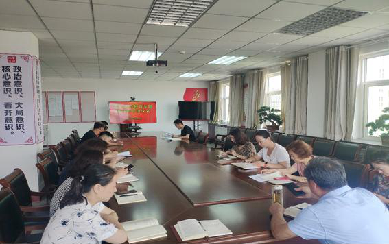 天水市图书馆党支部举办党史学习教育专题读书班开班仪式1.jpg 天水市图书馆党支部举办党史学习教育专题读书班开班仪式1.jpg