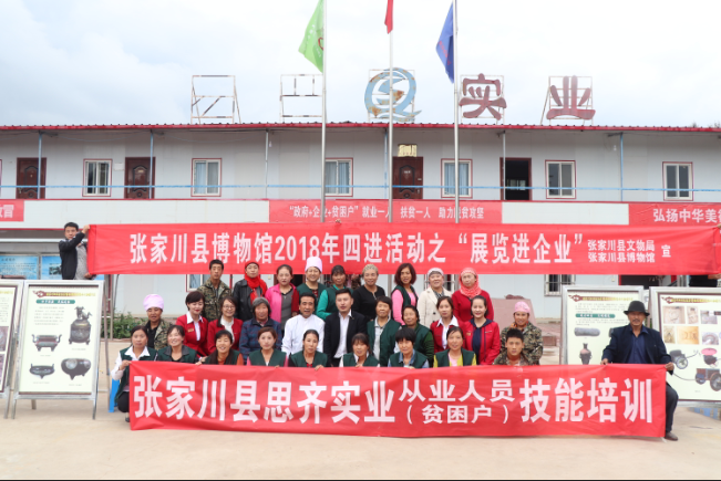 1537235794666175.png 图片4.png