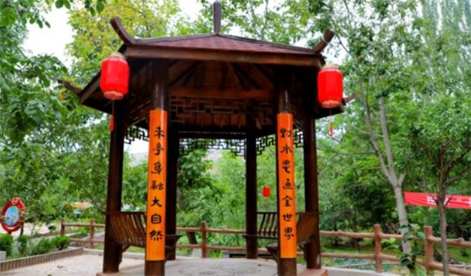 南坪村2.jpg 南坪村2.jpg