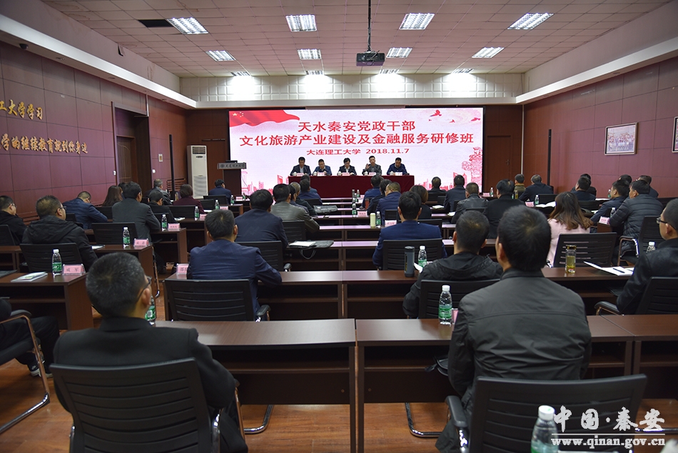 1541664768275618.jpg 20181108094815623.jpg