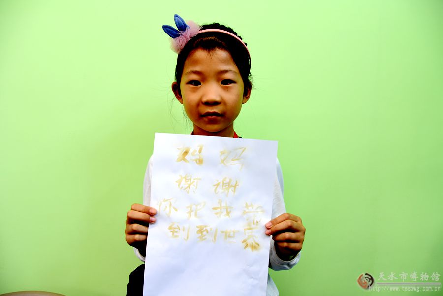 1536902920423518.jpg 20180914111834991.jpg