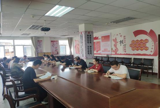 天水市图书馆党支部举办党史学习教育专题读书班开班仪式3.jpg 天水市图书馆党支部举办党史学习教育专题读书班开班仪式3.jpg