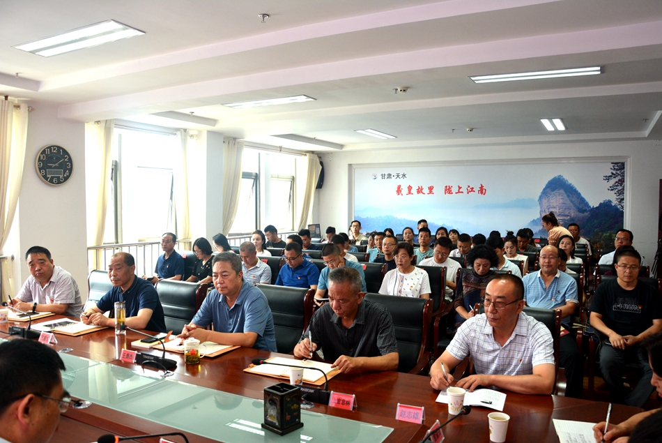 微信图片_20210728162328.jpg 微信图片_20210728162328.jpg