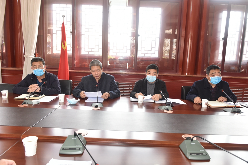 1584092013559197.jpg 图片2.jpg