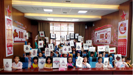 5.18国际博物馆日|麦积区博物馆举办“博物馆里的彩陶梦——素彩陶绘制”主题社教活动856.png 5.18国际博物馆日|麦积区博物馆举办“博物馆里的彩陶梦——素彩陶绘制”主题社教活动856.png