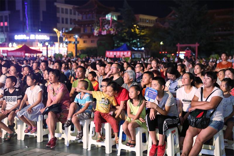 1534234387821476.jpg 图片8.jpg