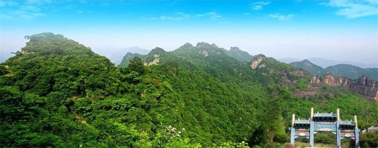 老君山2.jpg 老君山2.jpg