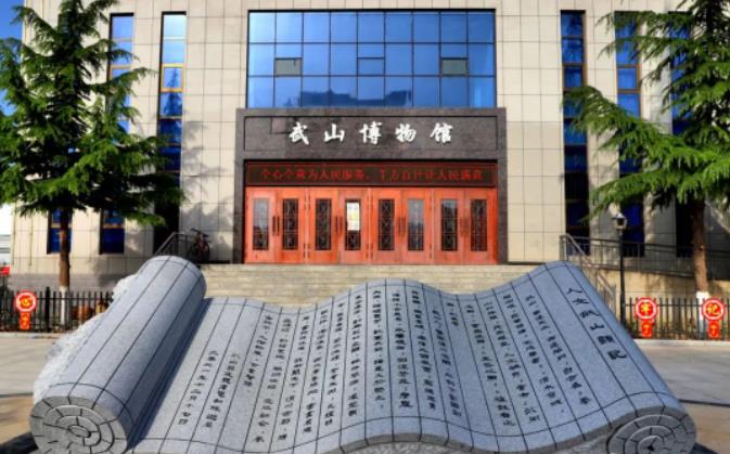 博物馆1.jpg 博物馆1.jpg