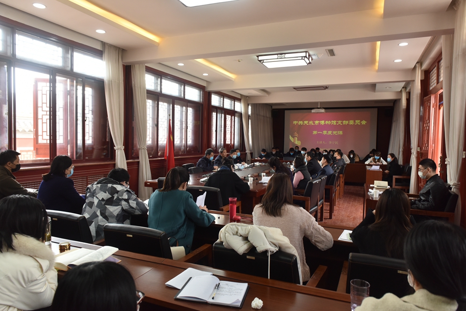 1584092043860636.jpg 图片3.jpg