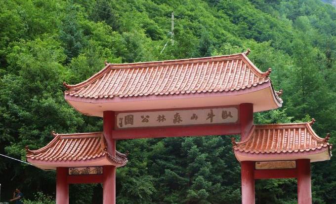 卧牛山3.jpg 卧牛山3.jpg