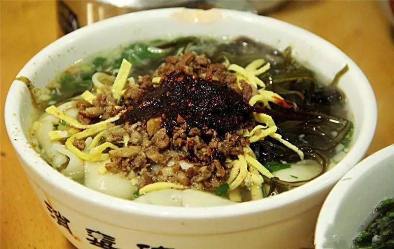 素扁食.jpeg 素扁食.jpeg