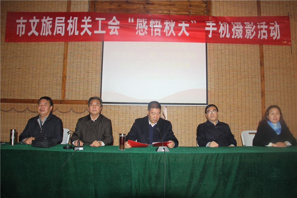 1540781688208747.jpg IMG_0349.jpg