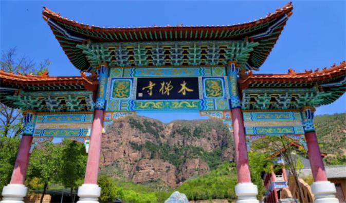 木梯寺大门.jpg 木梯寺大门.jpg