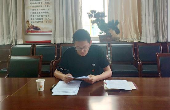 天水市图书馆党支部举办党史学习教育专题读书班开班仪式2.jpg 天水市图书馆党支部举办党史学习教育专题读书班开班仪式2.jpg