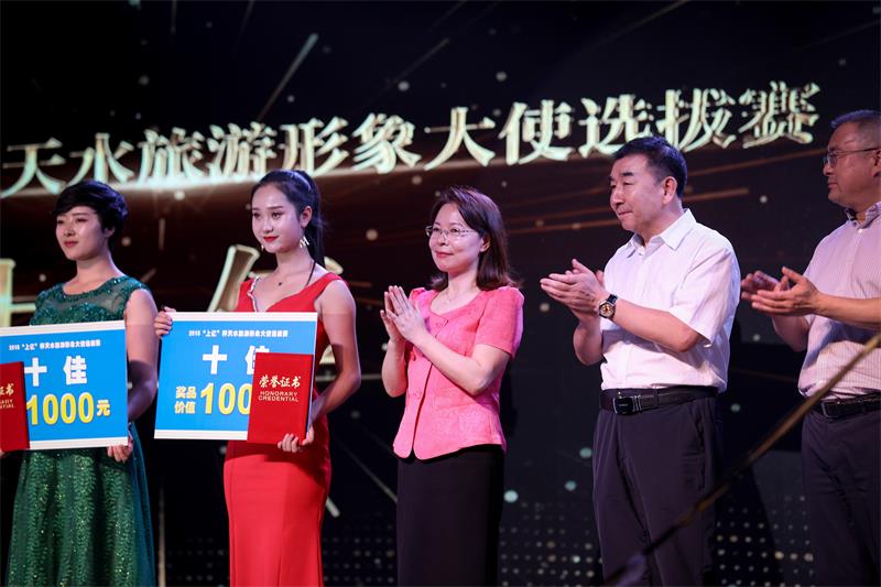 1534234366481525.jpg 图片7.jpg