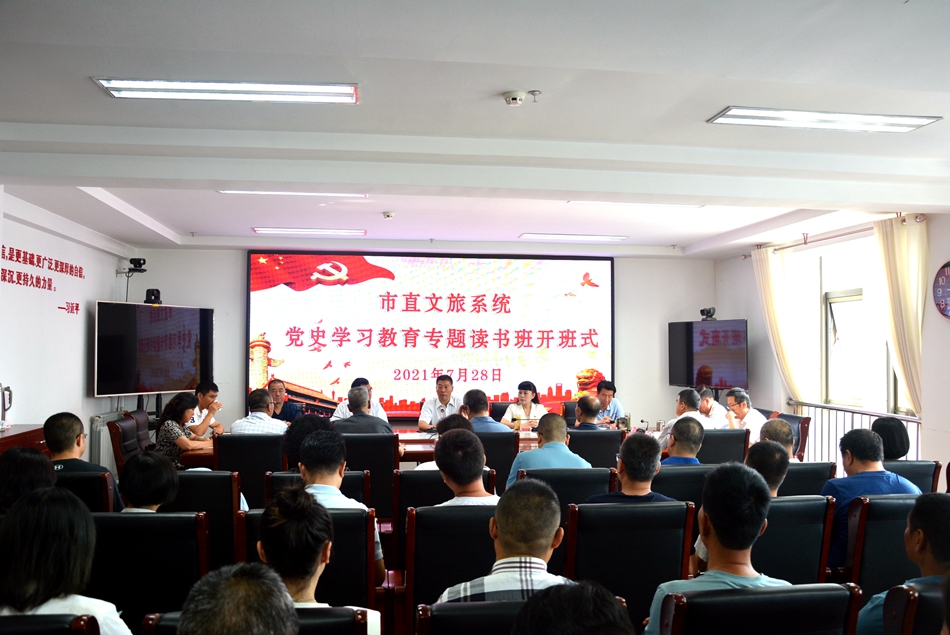 微信图片_20210728162335.jpg 微信图片_20210728162335.jpg