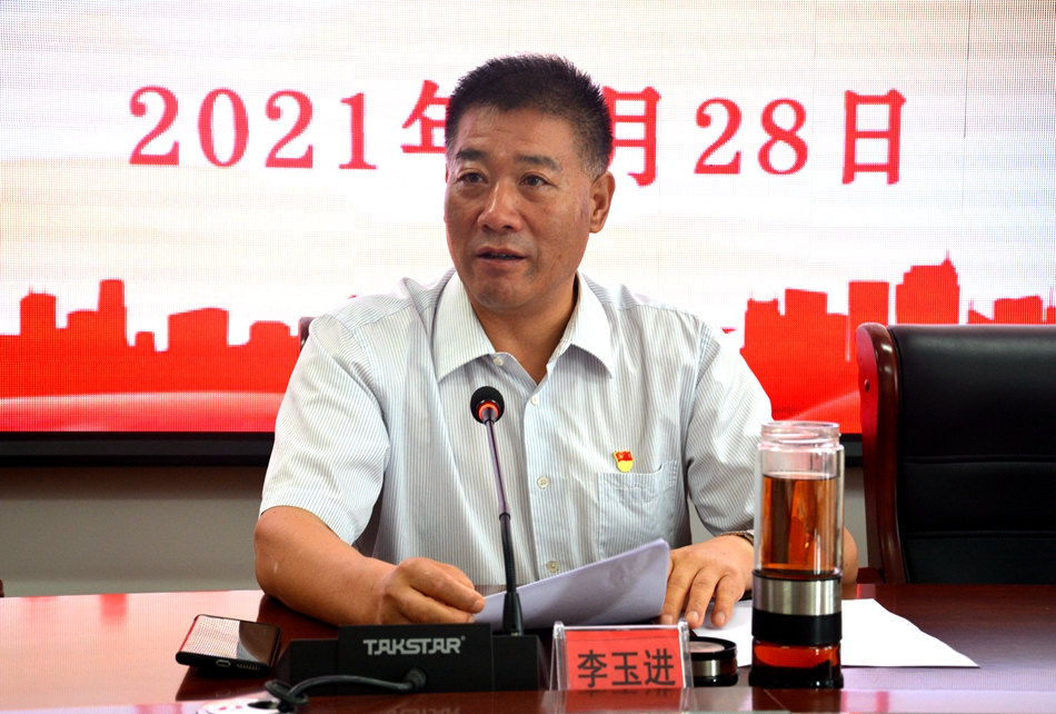 微信图片_20210728162331.jpg 微信图片_20210728162331.jpg