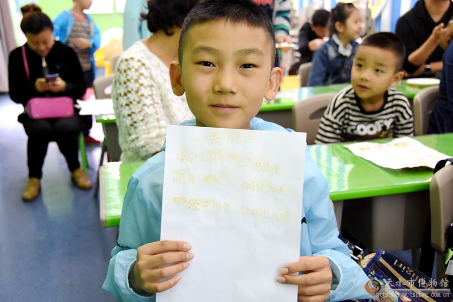 1536902913469777.jpg 20180914111817459.jpg