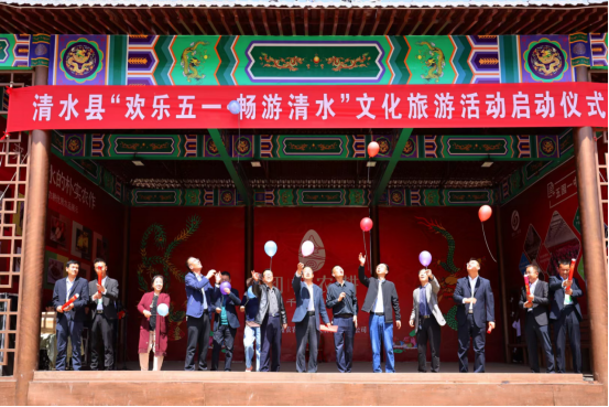 3_2021五一信息(王老师修改)1577.png 3_2021五一信息(王老师修改)1577.png