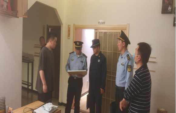 2023.5.18剧本杀联合执法检查771.png 2023.5.18剧本杀联合执法检查771.png