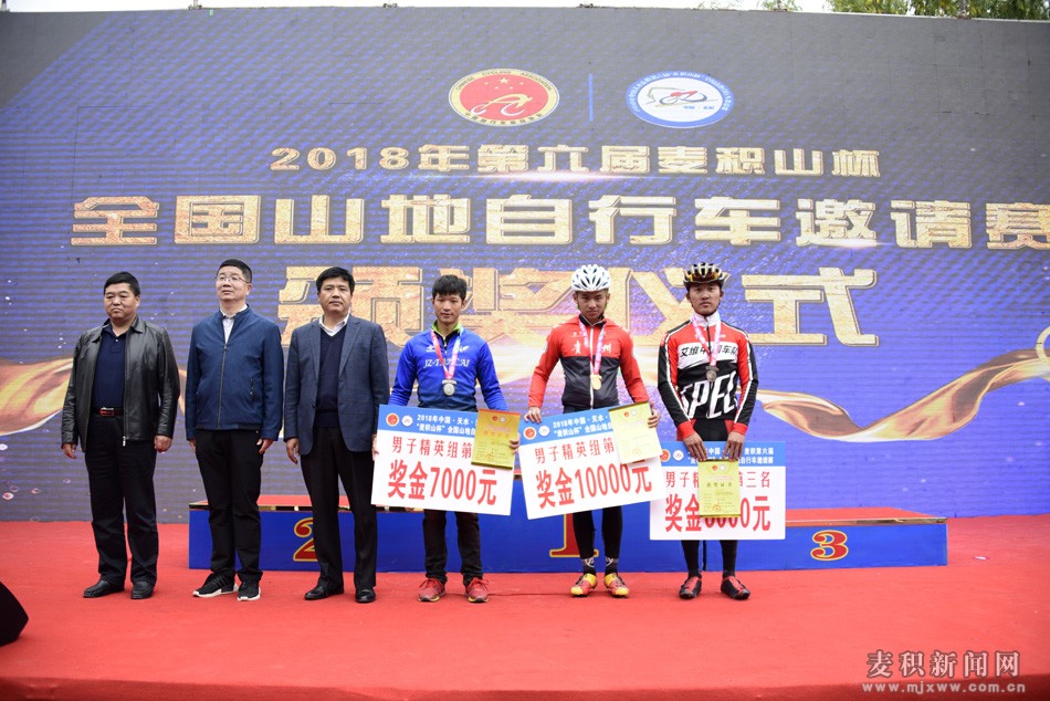 1539569782496844.jpg 182454vxakwiir8jaio3j5.jpg