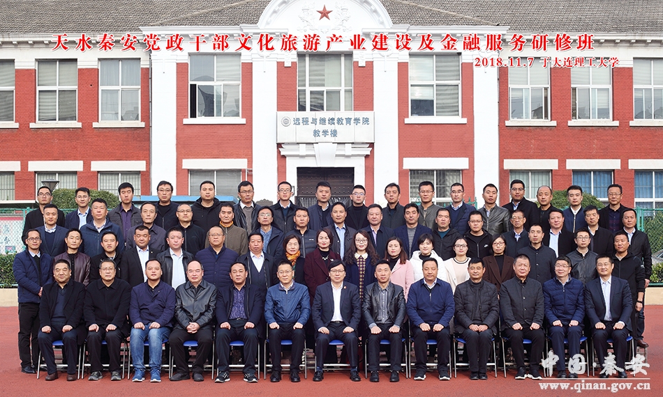 1541664778128049.jpg 20181108100326838.jpg