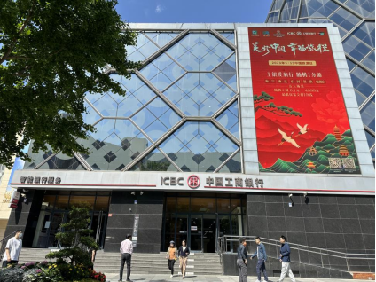 审定 加图 主题月活动 阶段稿件05080912)(1)1610.png 审定 加图 主题月活动 阶段稿件05080912)(1)1610.png