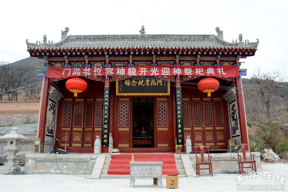 1511920088103409.jpg 2.jpg