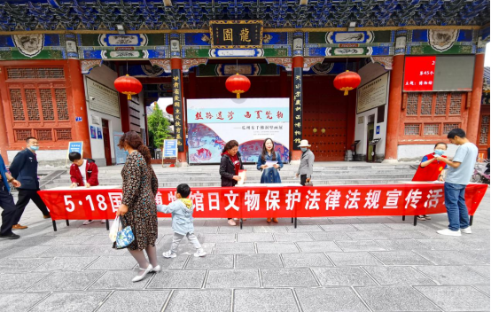 麦积区博物馆开展丰富多彩的5·18国际博物馆日系列活动(2021年)(终版2919.png