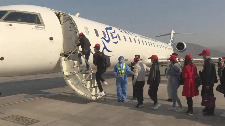 1584580529319769.jpg 机场.jpg