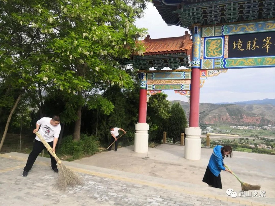 微信图片_20210518113313.jpg 微信图片_20210518113313.jpg