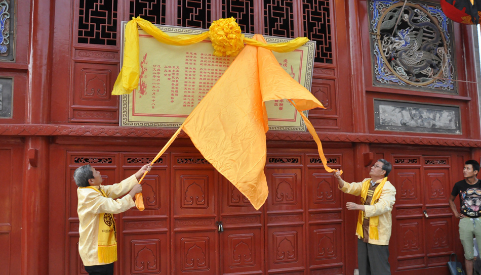 1535506486124116.jpg IMG448a5b5273e348544990227.jpg