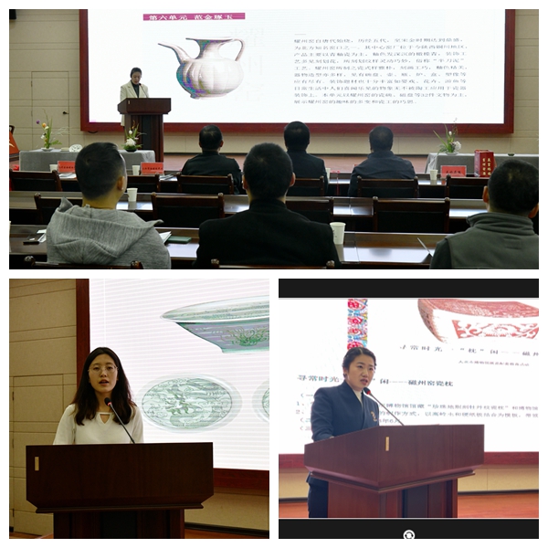 拼图.jpg 拼图.jpg