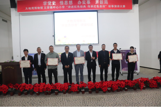 “5·18国际博物馆日”信息2677.png “5·18国际博物馆日”信息2677.png