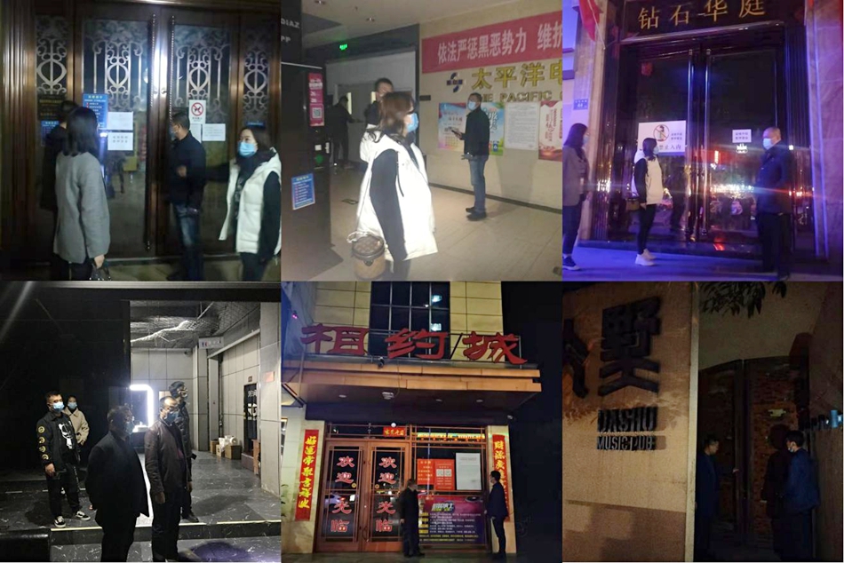 图片4.jpg 图片4.jpg