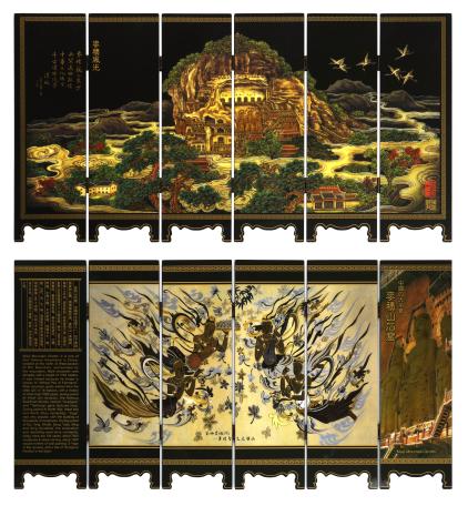 图片6-17.jpg 图片6-17.jpg